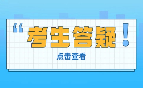 登封林峰少林武術中等專業學校