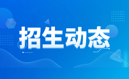 河南省校園足球工作推進(jìn)會(huì)現(xiàn)場(chǎng)觀摩團(tuán)走進(jìn)開封市“滿天星”訓(xùn)練營總營暨新型足球?qū)W校